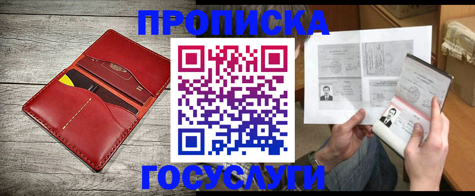 форма 3 в Кондопоге